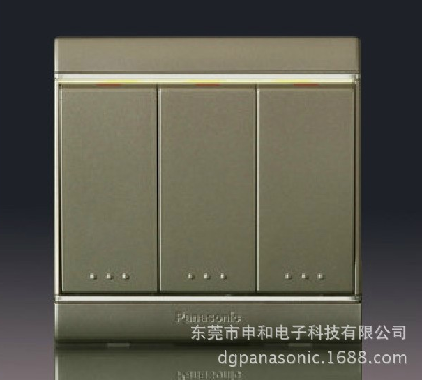 東莞供應(yīng)PANASONIC*佳典純帶開關(guān)空調(diào)插WMS608 *格彩曲悅開關(guān)插座