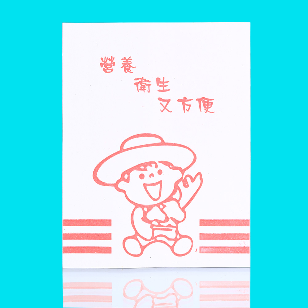 一次性紙袋面包紙袋防油紙袋廠家批發(fā)