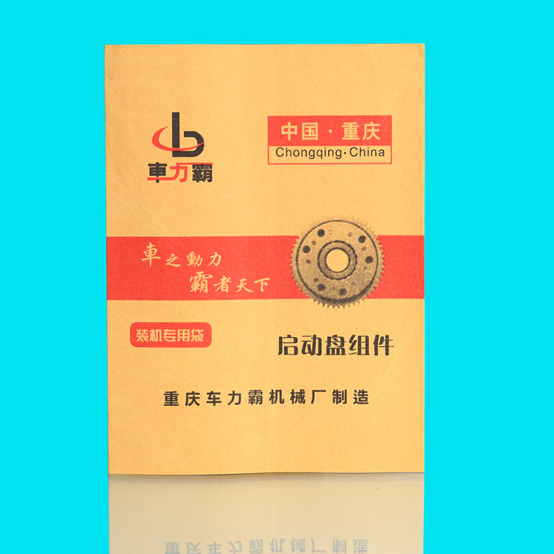 外貿(mào)紙袋黃牛皮紙袋廠家批發(fā)