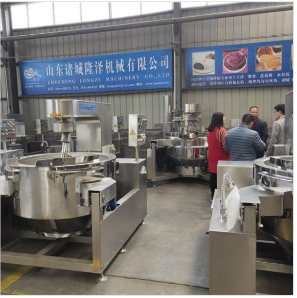 真空橫軸臥式食品攪拌機圖片/真空橫軸臥式食品攪拌機樣板圖 (4)