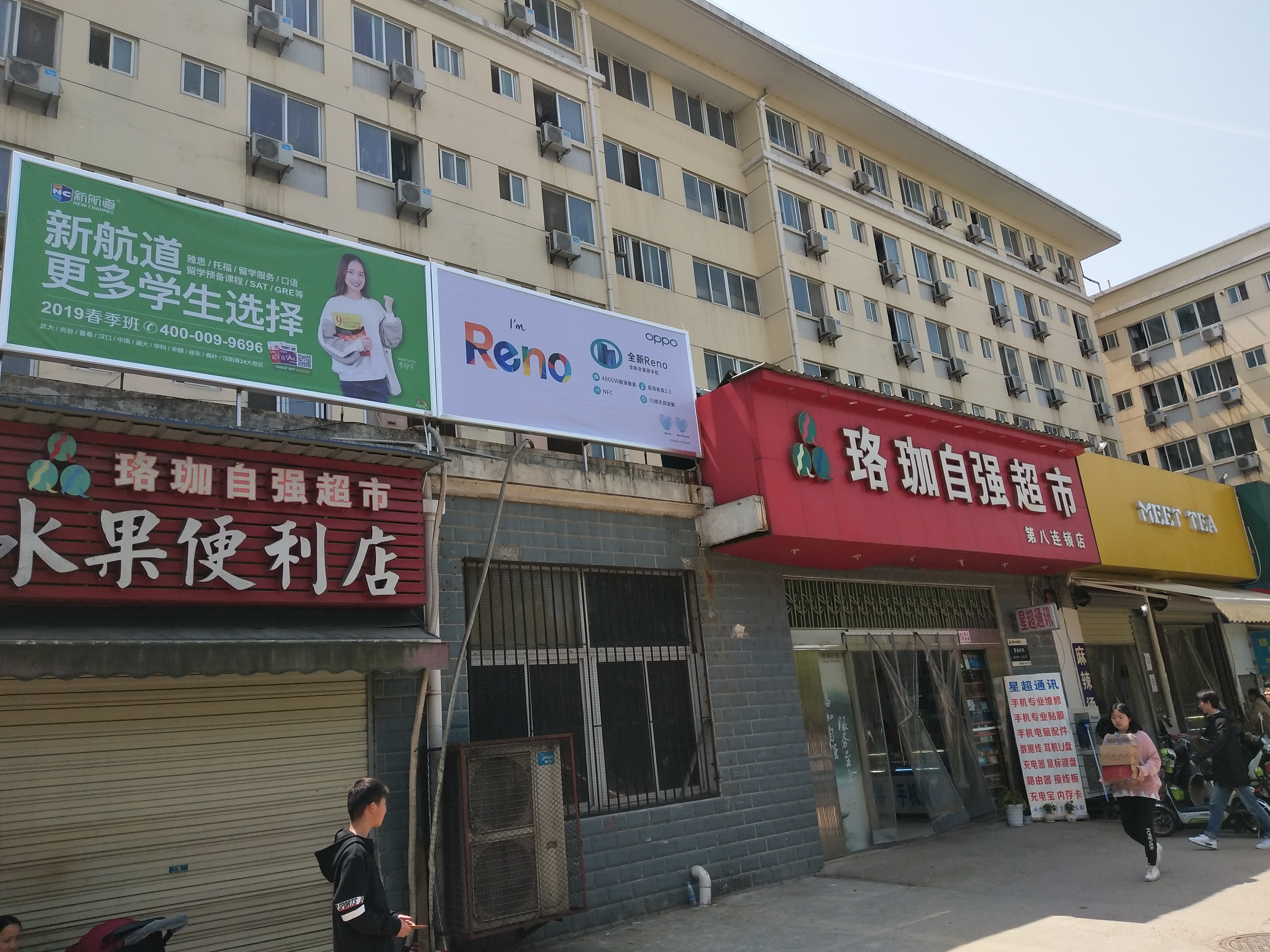 媒體廣告圖片/媒體廣告樣板圖 (1)