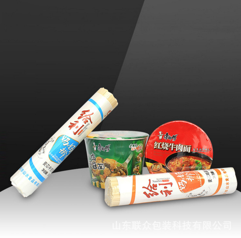 熱收縮膜圖片/熱收縮膜樣板圖 (3)