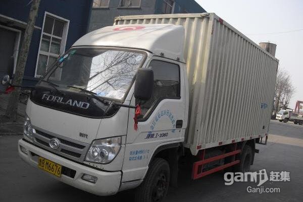 青島倉儲(chǔ)圖片/青島倉儲(chǔ)樣板圖 (2)