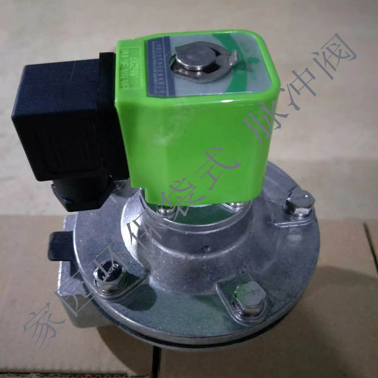 電磁脈沖閥圖片/電磁脈沖閥樣板圖 (4)