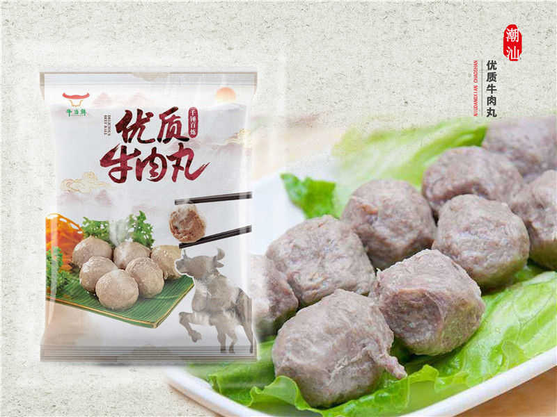 優(yōu)質(zhì)牛肉丸-正宗潮汕味圖片