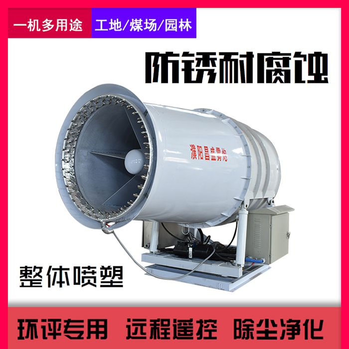 噴霧圖片/噴霧樣板圖 (4)