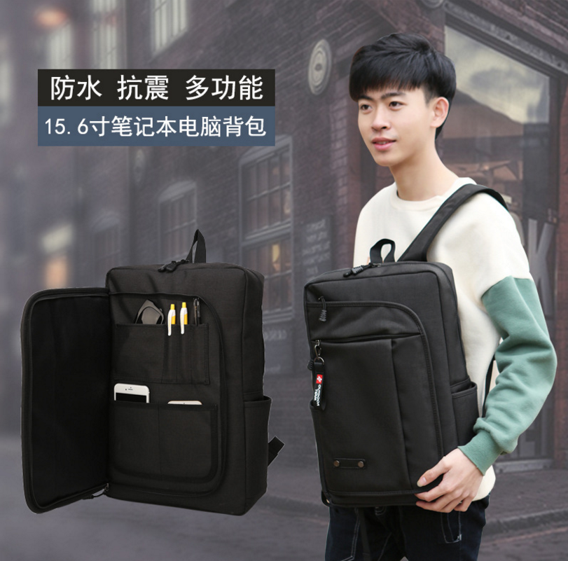 牛津布雙肩包圖片