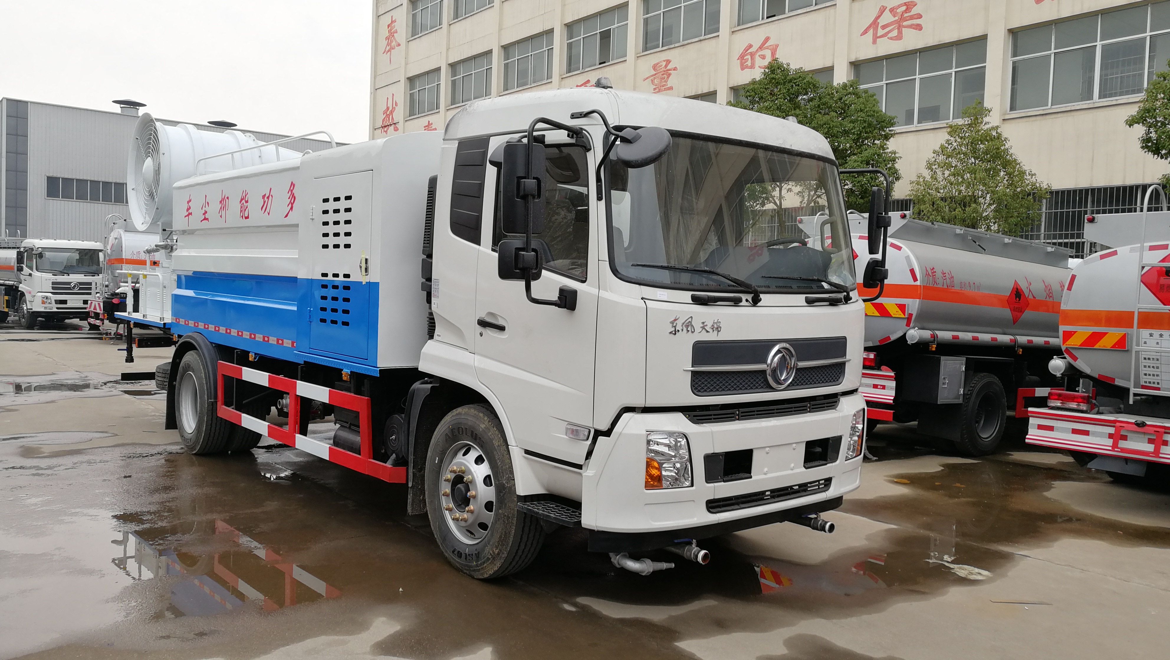 東風天錦多功能抑塵車 廠家 定做