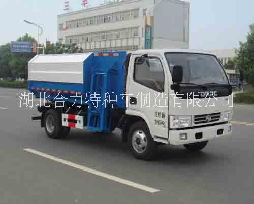 五噸壓縮式對接垃圾車圖片