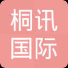 上海國(guó)際快遞,全市上門取件,四大國(guó)際快遞服務(wù)