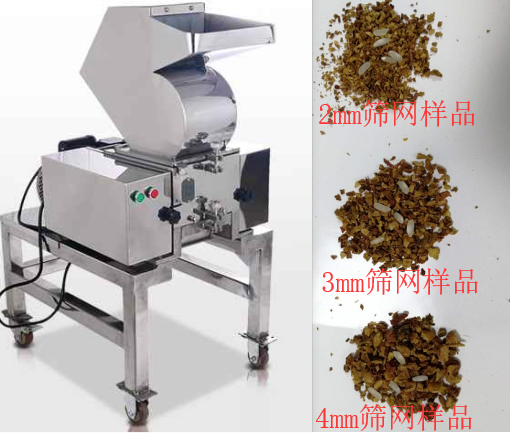 打碎機(jī)圖片/打碎機(jī)樣板圖 (1)