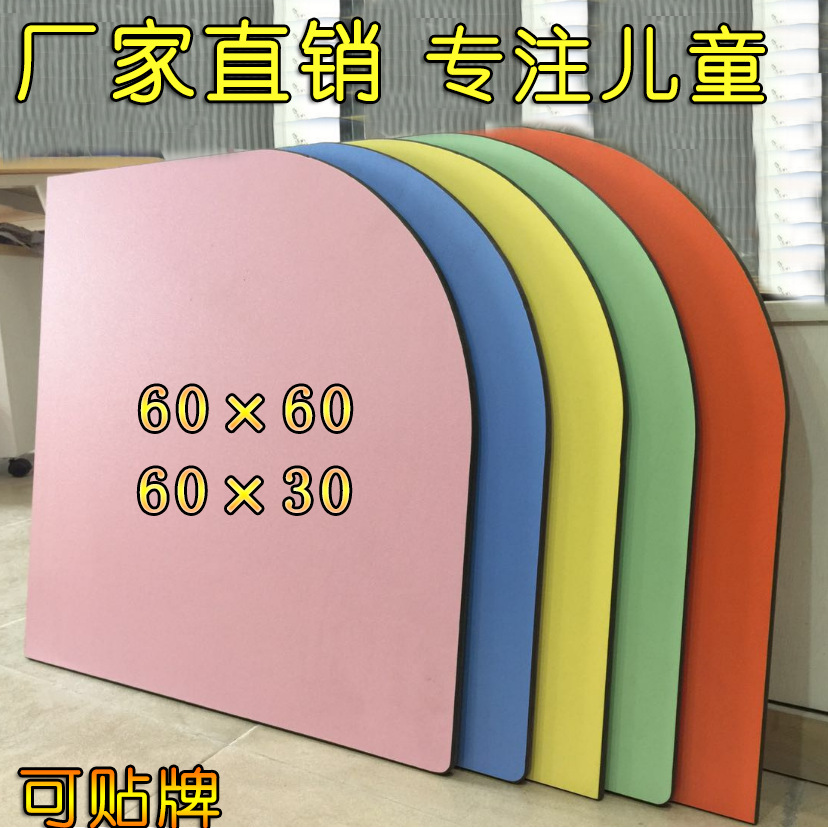 廁所隔板圖片/廁所隔板樣板圖 (1)