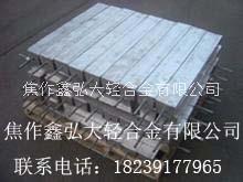 防腐鋅陽(yáng)極供應(yīng)圖片/防腐鋅陽(yáng)極供應(yīng)樣板圖 (2)