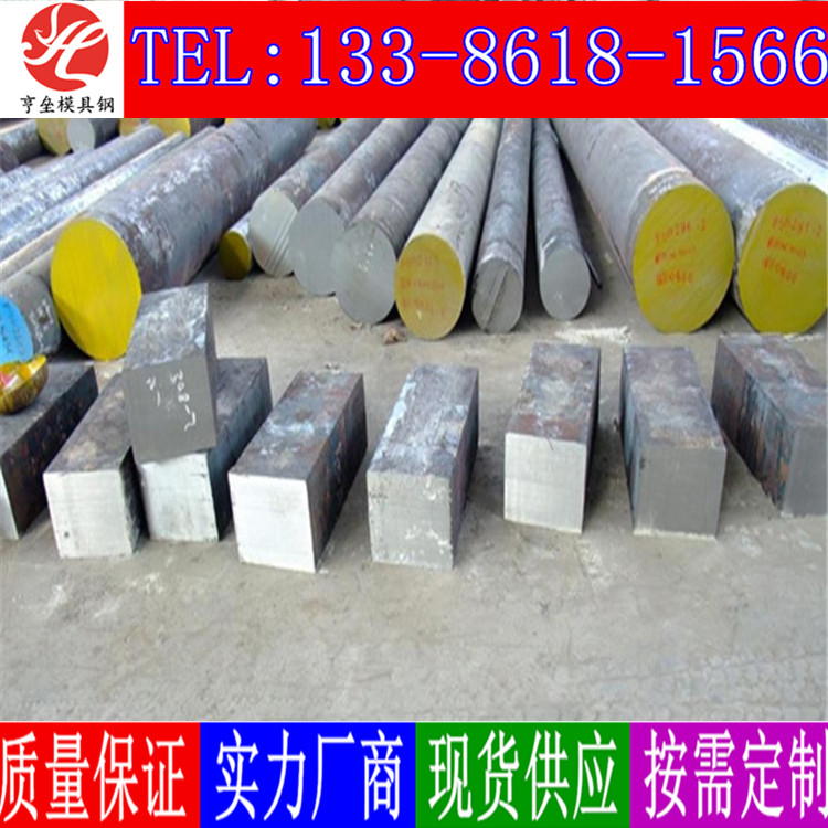 1.8159材料是什么材質(zhì)