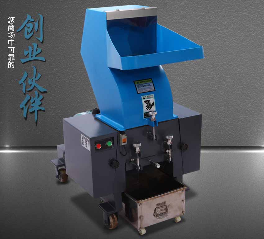 樹葉粗碎機(jī)圖片/樹葉粗碎機(jī)樣板圖 (3)