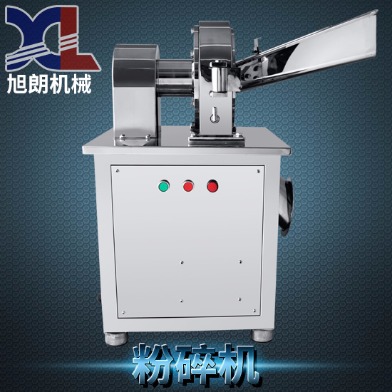 粉碎機(jī)粉碎設(shè)備圖片/粉碎機(jī)粉碎設(shè)備樣板圖 (1)