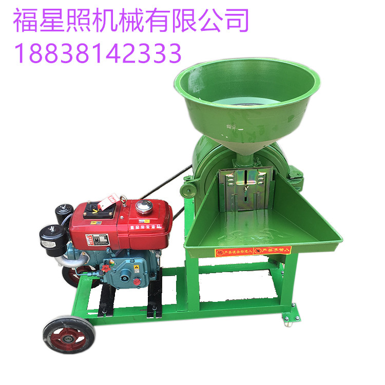 直銷小型齒爪式粉碎機(jī)稻草秸稈圖片/直銷小型齒爪式粉碎機(jī)稻草秸稈樣板圖 (1)