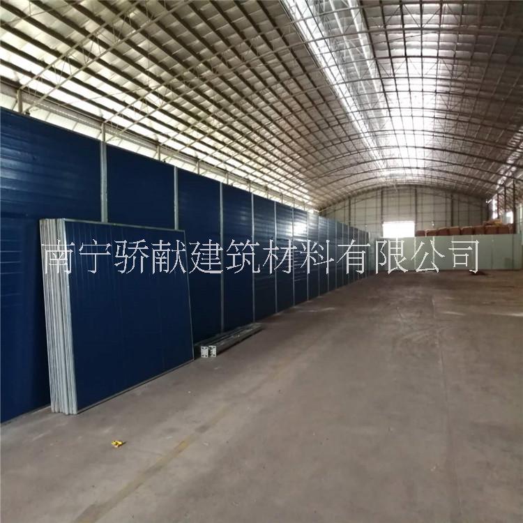 市政地鐵封閉式施工擋板   公司廠房隔離擋板