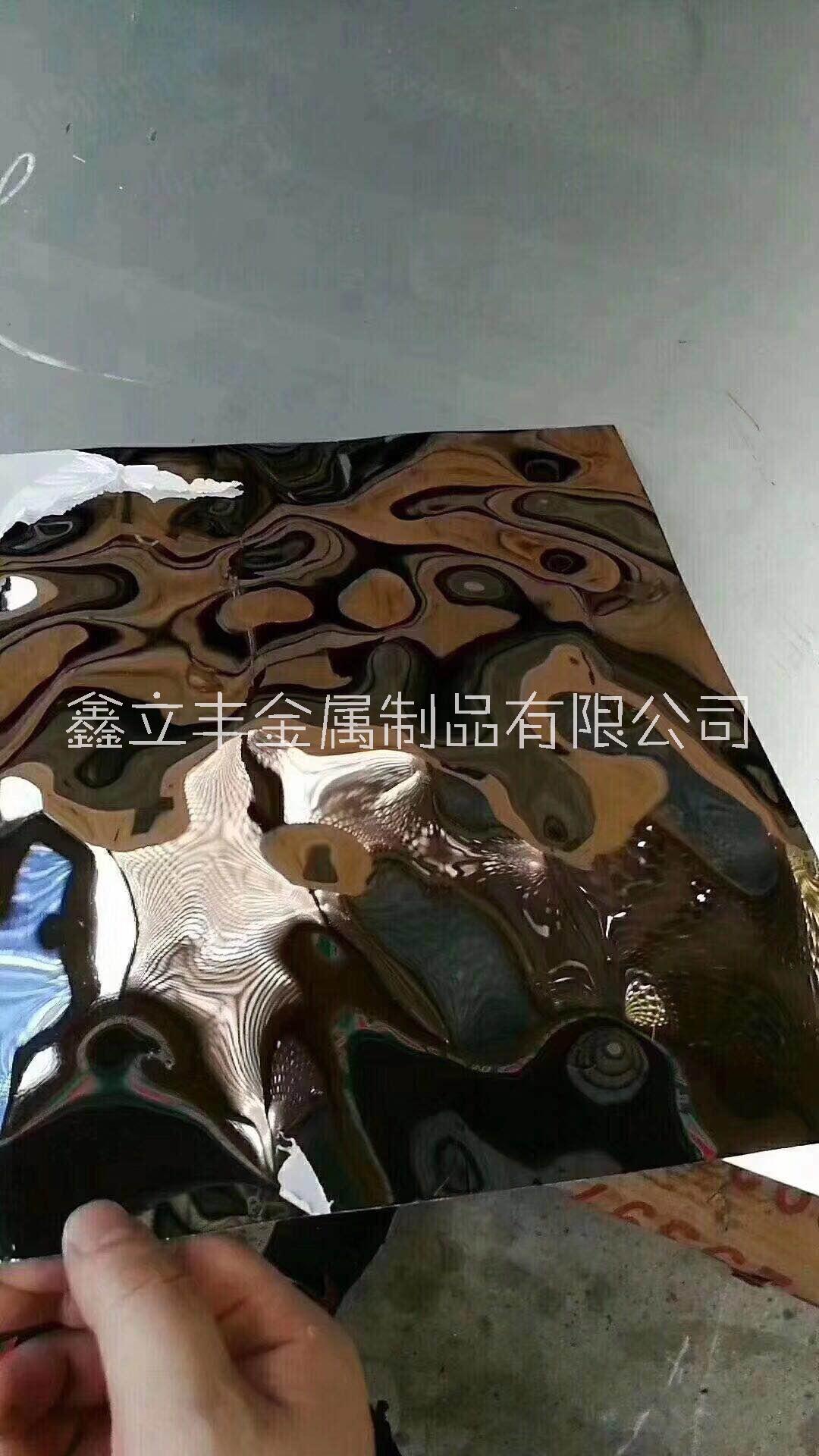 水波紋裝飾板材圖片/水波紋裝飾板材樣板圖 (2)