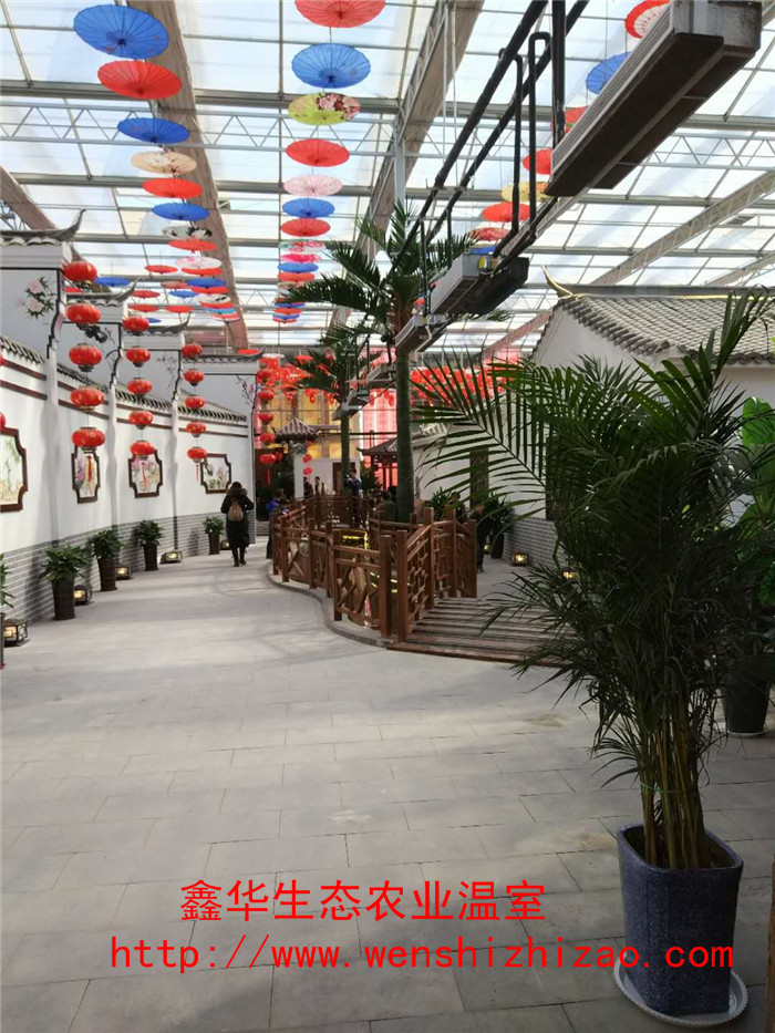 大棚式生態(tài)餐廳圖片/大棚式生態(tài)餐廳樣板圖 (1)