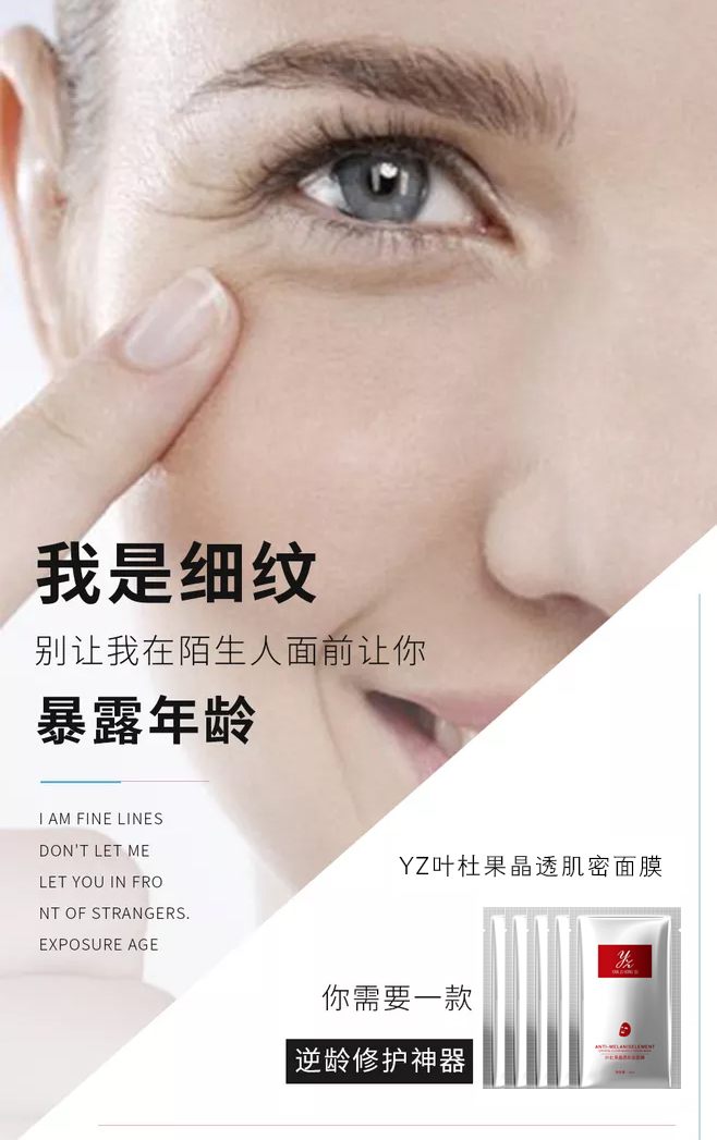貨源圖片/貨源樣板圖 (3)