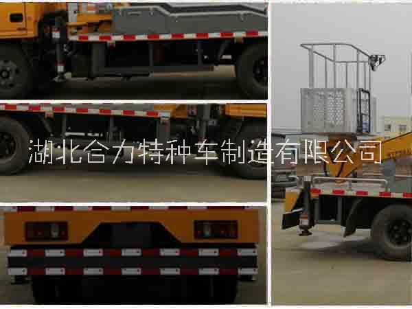 高空作業(yè)平臺圖片/高空作業(yè)平臺樣板圖 (4)