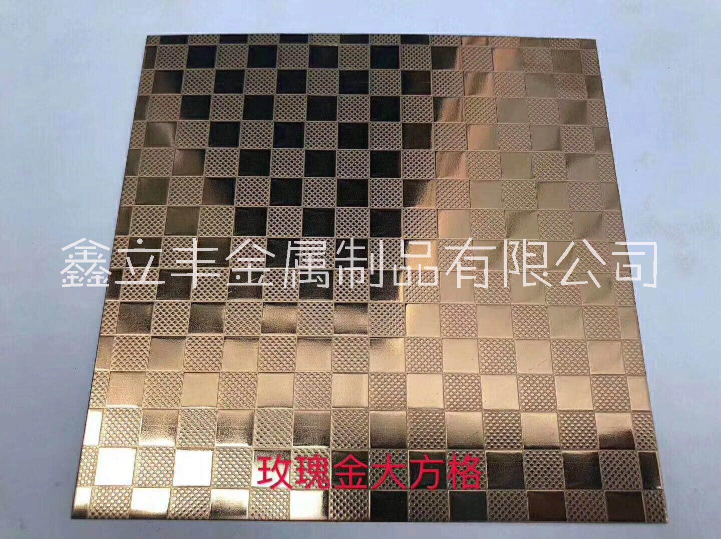 不銹鋼工藝板材圖片/不銹鋼工藝板材樣板圖 (4)
