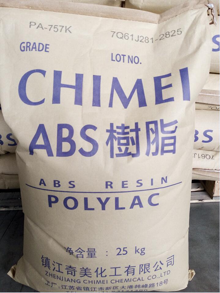 通用級757K圖片