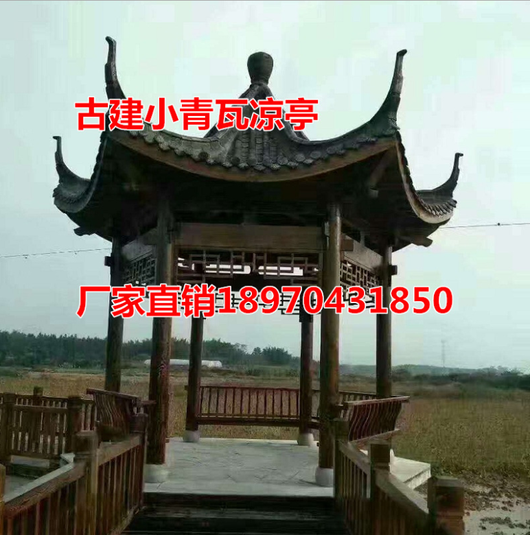 古建涼亭圖片/古建涼亭樣板圖 (4)