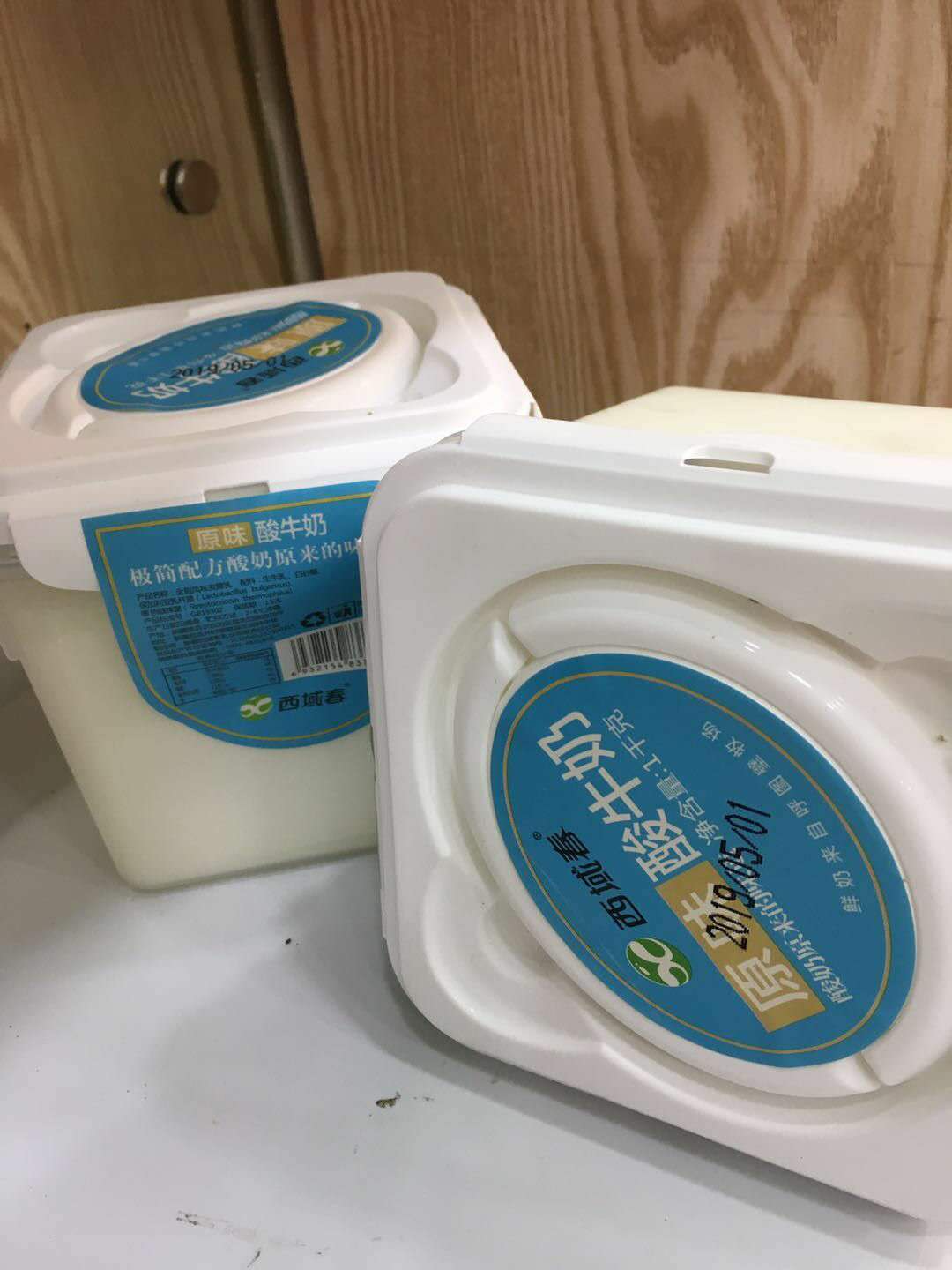 桶酸/新疆酸奶/西域春酸奶