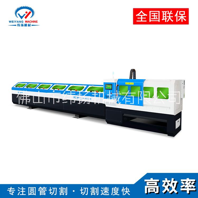 緯揚機械廠家批發(fā)WY-FL120激光全自動切管機自動上下料全自動切割機