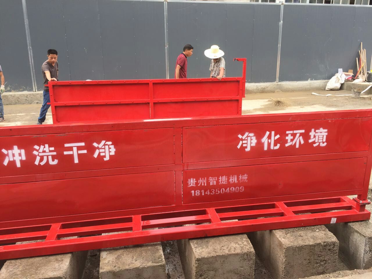 建筑工地圖片/建筑工地樣板圖 (3)