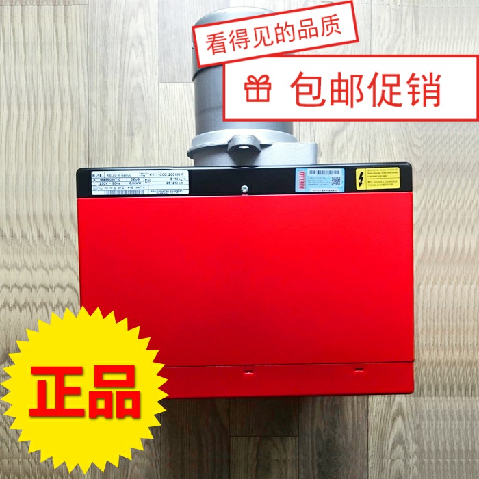 原裝利雅路RIELLO燃燒器圖片