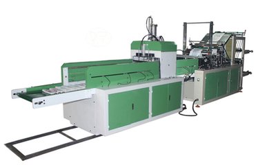 全自動(dòng)高速制袋機(jī)圖片/全自動(dòng)高速制袋機(jī)樣板圖 (3)