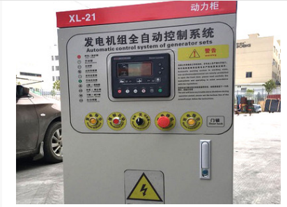 全自動(dòng)控制器圖片/全自動(dòng)控制器樣板圖 (1)