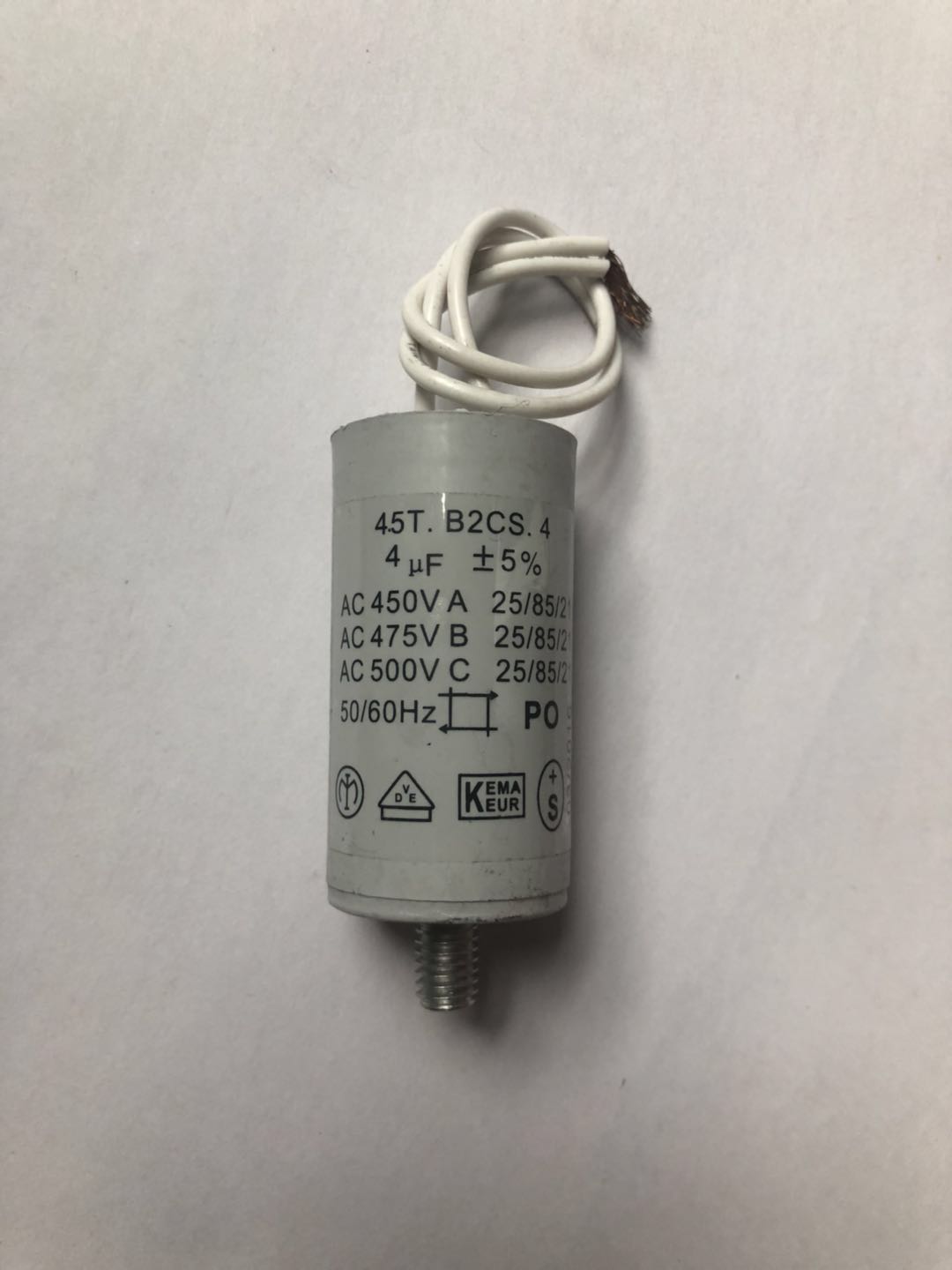 燃燒器電機(jī)啟動(dòng)電容圖片