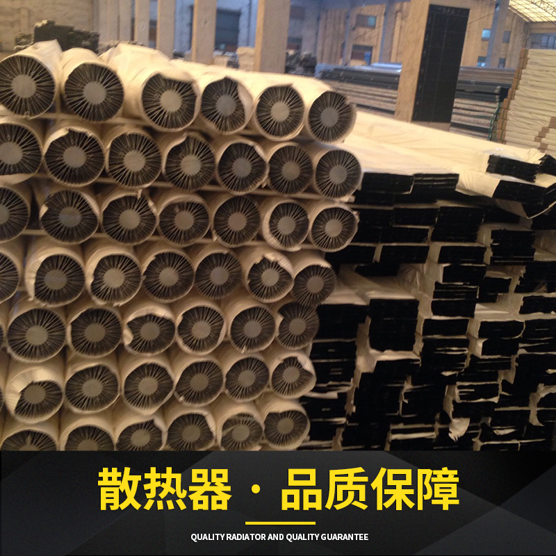 工業(yè)散熱器型材廠家批發(fā) 市場價格低于同行圖片