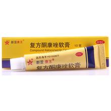 化妝品軟管封尾機圖片/化妝品軟管封尾機樣板圖 (4)