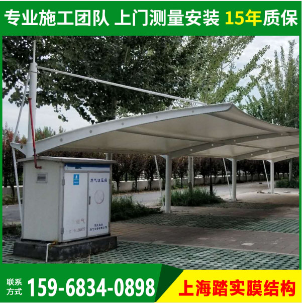 充電樁雨蓬圖片/充電樁雨蓬樣板圖 (1)