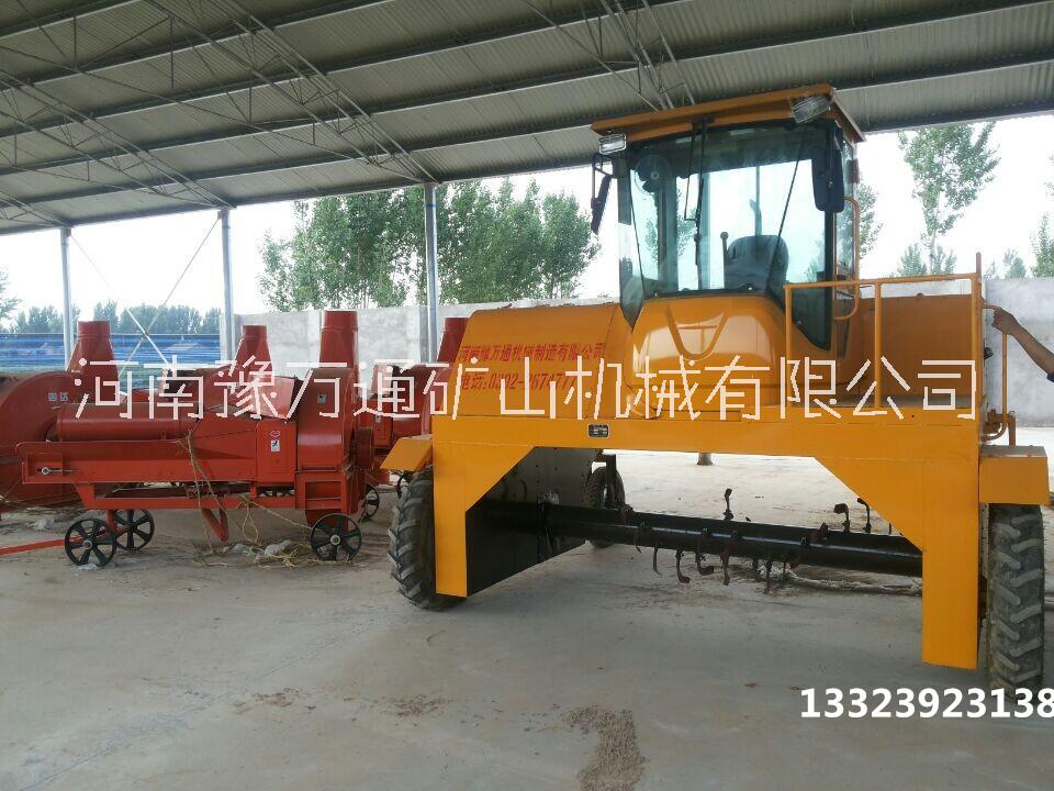 自行走式翻堆機(jī)圖片/自行走式翻堆機(jī)樣板圖 (2)