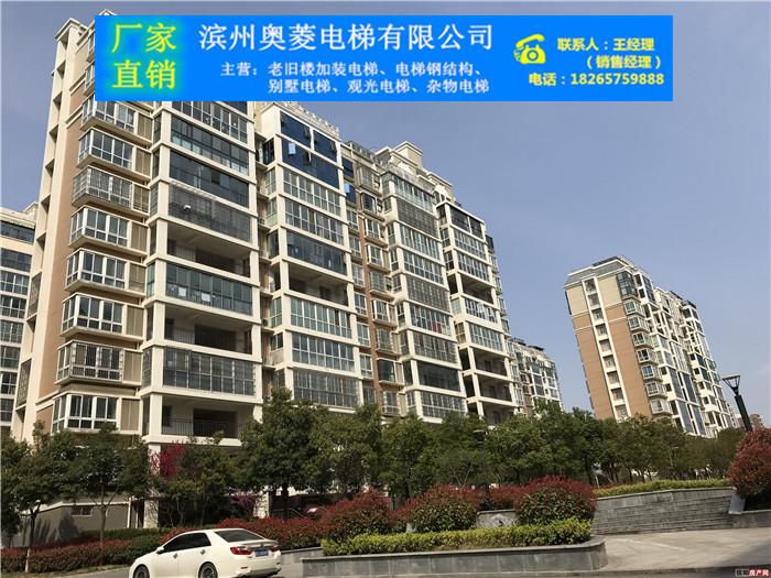 威海加裝電梯哪家好圖片/威海加裝電梯哪家好樣板圖 (3)