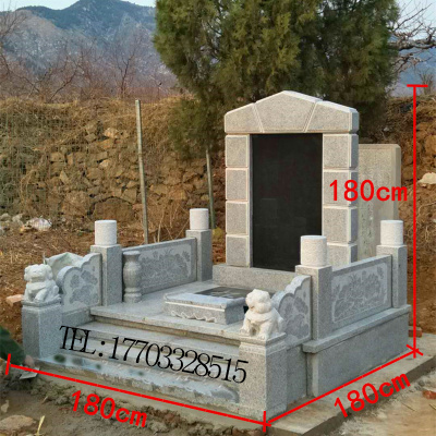 石雕家族墓 大理石花崗巖墓碑圖片/石雕家族墓 大理石花崗巖墓碑樣板圖 (3)
