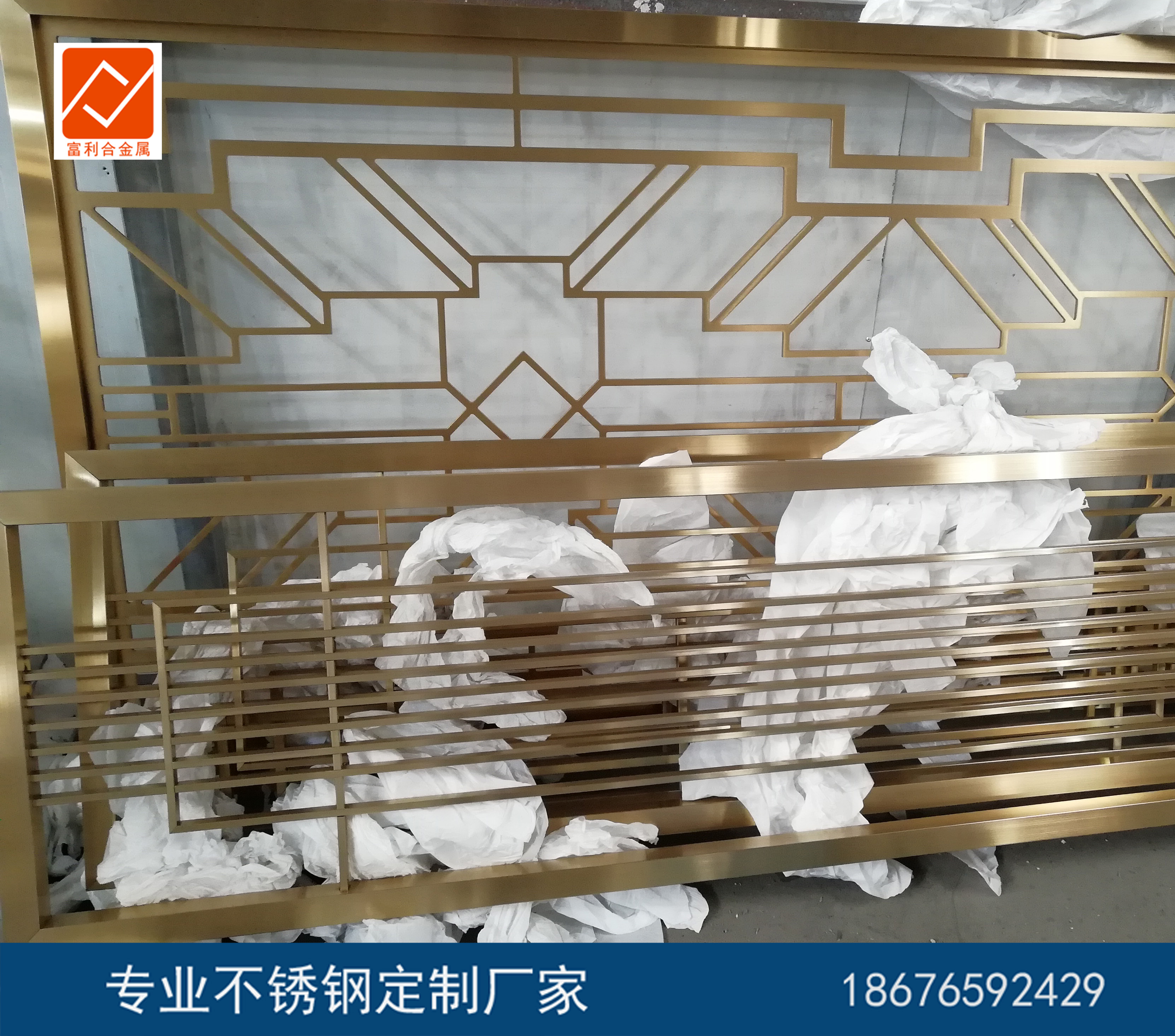 不銹鋼屏風(fēng)定制廠家圖片/不銹鋼屏風(fēng)定制廠家樣板圖 (3)
