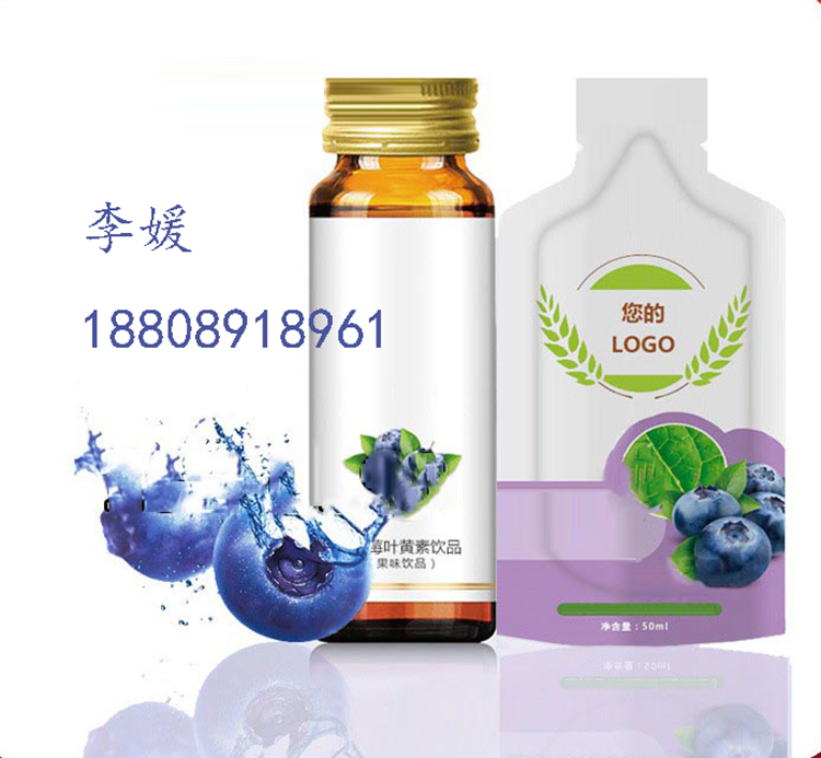 藍莓復(fù)合果汁飲料圖片/藍莓復(fù)合果汁飲料樣板圖 (3)