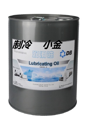 頓漢布什冷凍油KARLUBE 3圖片