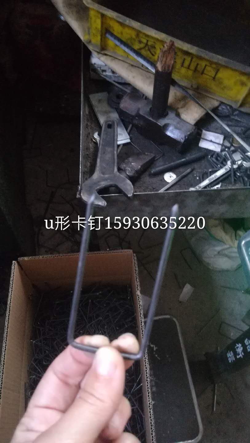 湖北管道保溫釘碳鋼保溫釘 保溫緊固件廠家歡迎來電咨詢
