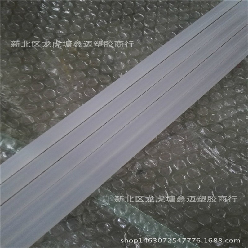 PCTFE棒材圖片/PCTFE棒材樣板圖 (4)