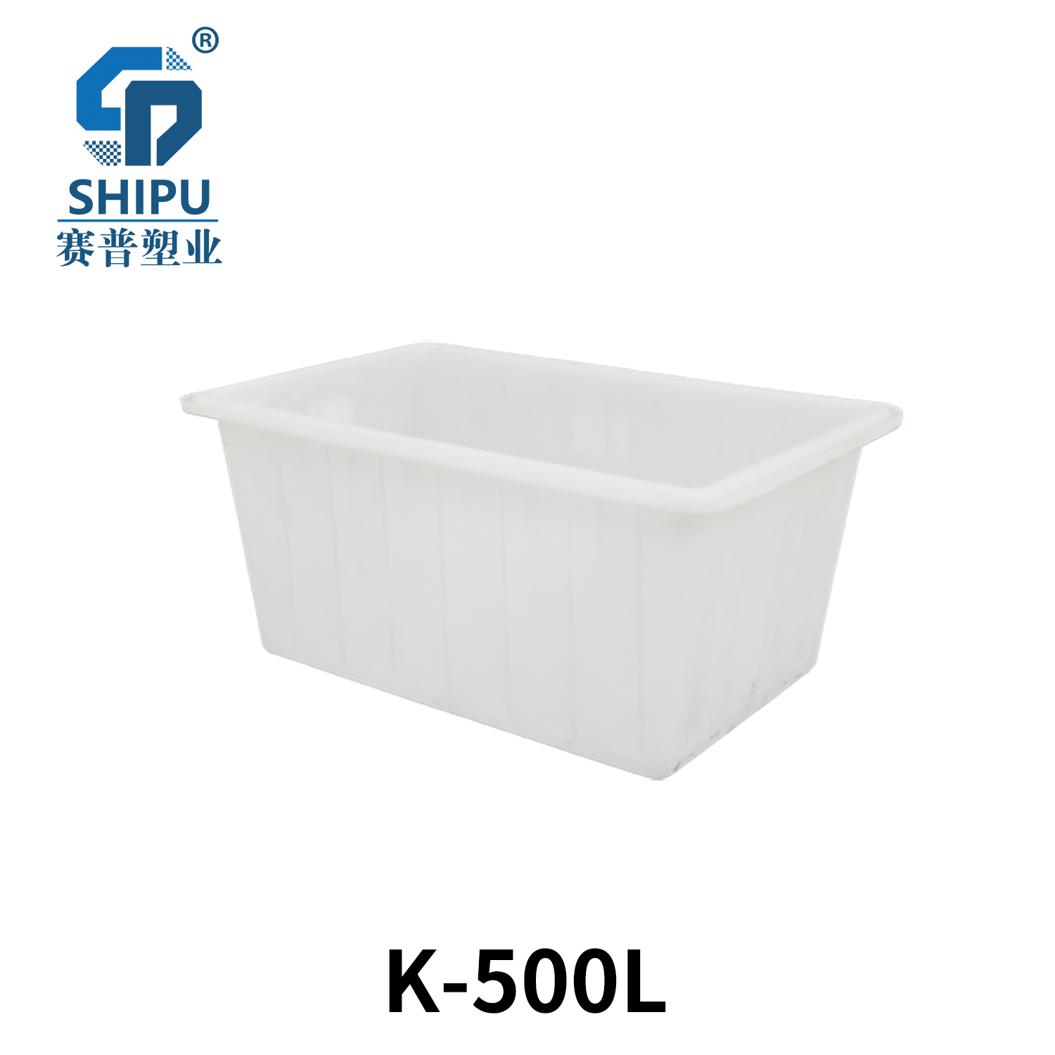 PE200L塑料水養(yǎng)殖方箱 合川圖片/PE200L塑料水養(yǎng)殖方箱 合川樣板圖 (2)