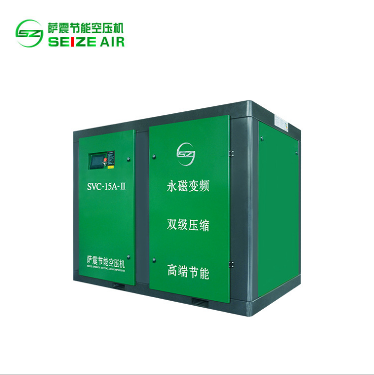 江西薩震永磁變頻雙級壓縮螺桿空壓機，用于汽車上的空壓機生產(chǎn)廠家