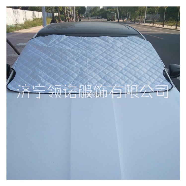 大耳朵雪擋 汽車(chē)遮陽(yáng)擋 車(chē)大耳朵雪擋 汽車(chē)遮陽(yáng)擋 車(chē)用防曬隔熱擋陽(yáng)遮光板用防曬